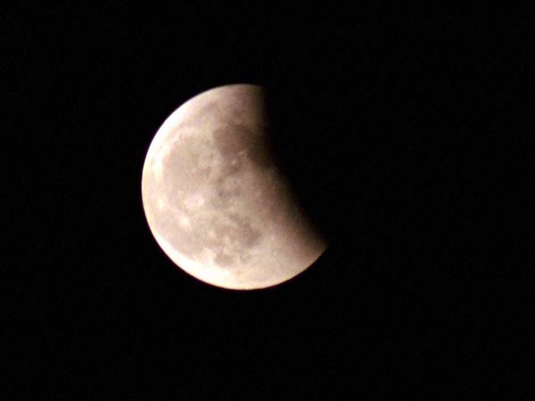 ಪೆನಂಬ್ರಲ್ ಚಂದ್ರಗ್ರಹಣ