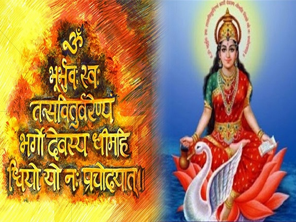 ಗಾಯತ್ರಿ ಮಂತ್ರದ ಅರ್ಥ: