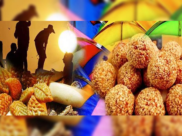 ಮಕರ ಸಂಕ್ರಾಂತಿ ಹಿಂದಿದೆ ಒಂದು ಕಥೆ: