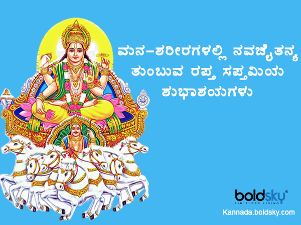 ಕೋಟ್ಸ್ 3