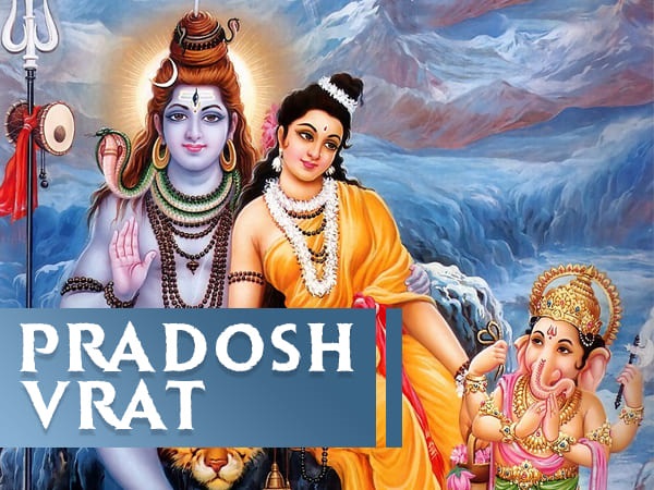26, ಶುಕ್ರವಾರ: ಪ್ರದೋಷ ವ್ರತ