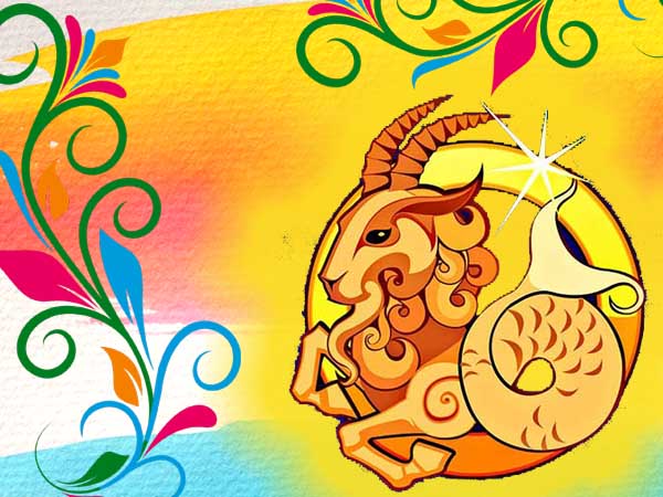 ಮಕರ ರಾಶಿ