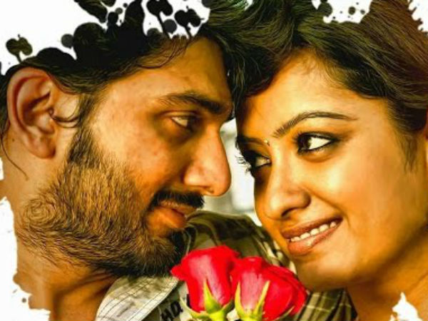 ಸಣ್ಣ ಪ್ರವಾಸಗಳನ್ನು ಆಯೋಜಿಸಿ: