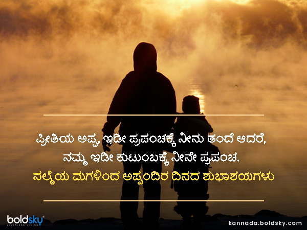 ನೀನೇ ಪ್ರಪಂಚ
