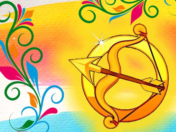 ಧನಸ್ಸು: