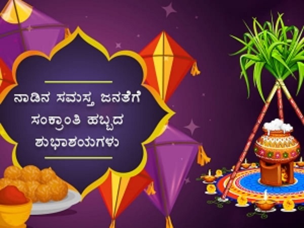1. ಒಂದು ಪ್ರಮುಖ ಹಿಂದೂ ಹಬ್ಬ