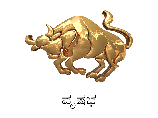 ವೃಷಭ ರಾಶಿ