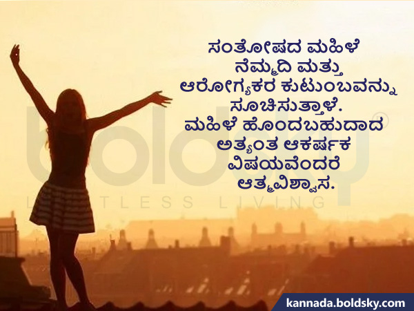 ಕುಟುಂಬ