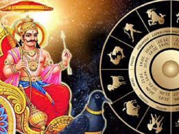 ಶನಿವಾರ 'ಸಿದ್ಧಿ ಯೋಗ' ಇದೆ