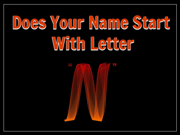 ಎನ್ (N)