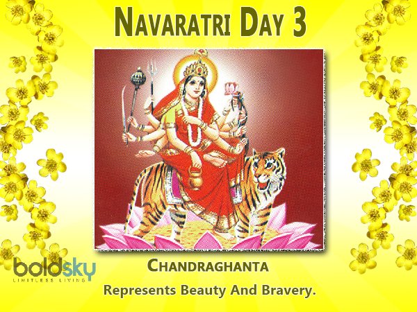 ದಿನ 3: ಮಾ ಚಂದ್ರಘಂಟಾ