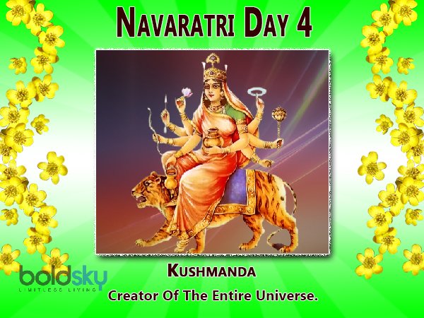 4. ಕೂಷ್ಮಾಂಡ