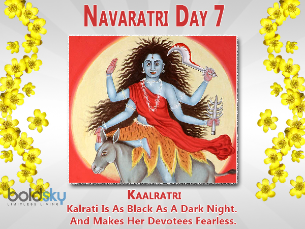 7. ಕಾಳರಾತ್ರಿ