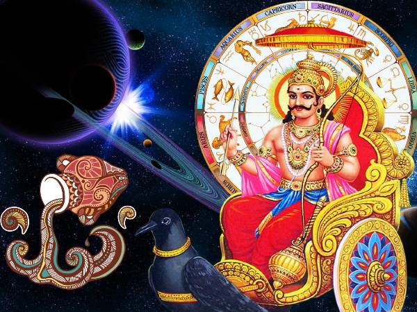 ಶನಿಯ ಕೃಪೆಗೆ ಪರಿಹಾರಗಳು