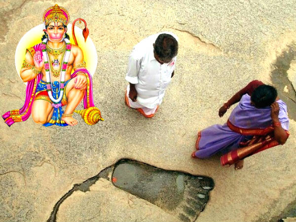 ಹನುಮಾನ್ ಚಾಲೀಸಾ