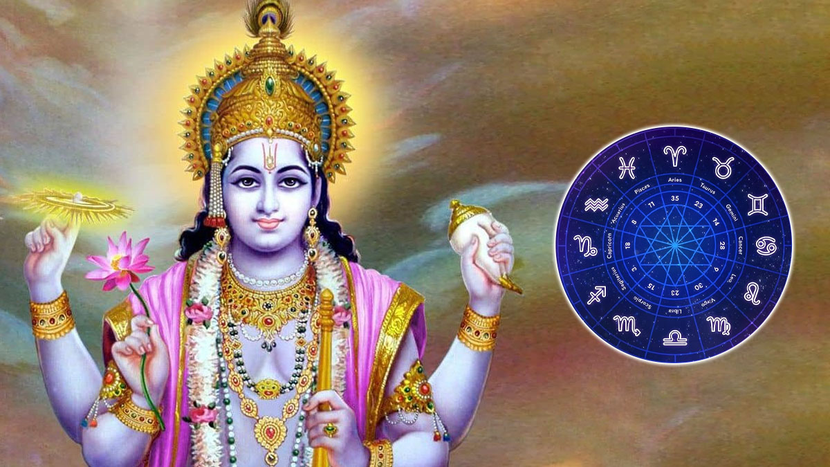 ಅಜಾ ಏಕಾದಶಿ 2023 ದ್ವಾದಶ ರಾಶಿಗಳ ಮೇಲೆ ಪರಿಣಾಮ ಹೇಗಿರಲಿದೆ? Aja Ekadashi